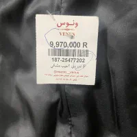 کاپشن نو|لباس|بجنورد, |دیوار