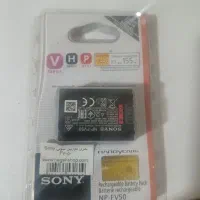باطری دوربین سونی np fv50 آکبند