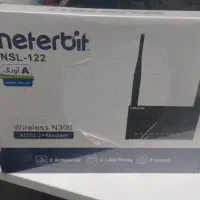 مودم اینترنت ADSL نتربیت دو آنتن وای فای قوی