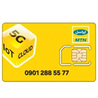 09012885577 خط ایرانسل
