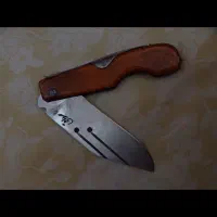 چاقو بوکانی|کلکسیون اشیاء عتیقه|اهر, |دیوار