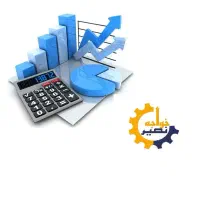 آموزش حسابداری نرم افزار پارسیان کمک به استخدام