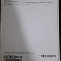 گوشی آیفون 16پرومکس 256 zaa دوسیم Desert Titanium|موبایل|قصرشیرین, |دیوار