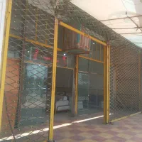 اجازه.مغازه.حاشیه میدان کنار نانوایی.موقعیت عالی