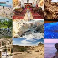 پرداخــت چند ماهه تور قشــم و کیــش)+سـیاحتی