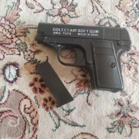 کلت فلزی سی وان|اسباب‌‌بازی|بروجن, |دیوار