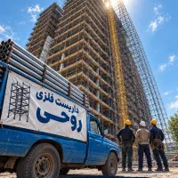 داربست فلزی روحی