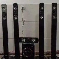 باند سینما خانواده