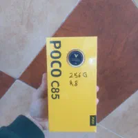 poco c85