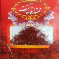 زعفران هل خرما اطلس مانا قائنات