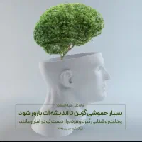 یکباب مغازه  ۱۲ متری جهت  اجاره