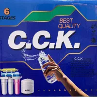 دستگاه تصفیه آب CCK