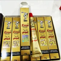 کرم حجمدهنده.ضمانت دار..اسپر ی تا خیر ی