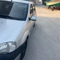 ال۹۰رنگ ۸۷