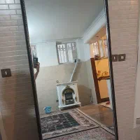 آینه بزرگ