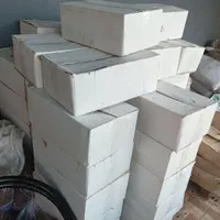 کارگاه تولید و بسته بندی کشمش|خوردنی و آشامیدنی|ملکان, |دیوار