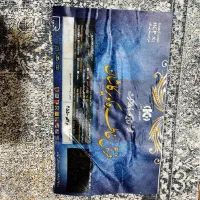 فرش|فرش|مشهد, مقدم|دیوار