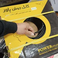 کابل جوشکاری جوش تمام مس ایرانی صنعتی فوق صنعتی|ابزارآلات|شیراز, عادل آباد|دیوار