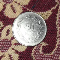 سکه ترکیه