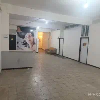 اداری /مرکز شهر