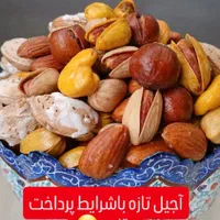 خریدبرای ادا نذری باشرایط پرداخت متنوع|خوردنی و آشامیدنی|اصفهان, دستگرده|دیوار