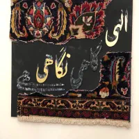 فروش تابلوهای دکوراتیو