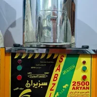 سبزی خورد کن صنعتی .