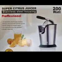 آب مرکبات گیر برقی نو