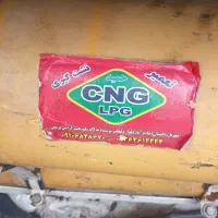 کپسول گاز سی ان جی پژو