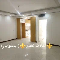 فروش-آپارتمان-4تا-واحد-تکواحدی-یکجا-مسعودیه