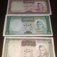 اسکناس وپول قدیمی