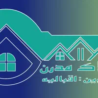 باغ عمران زمین از شما ساخت از ما