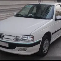 سفر به مشهد