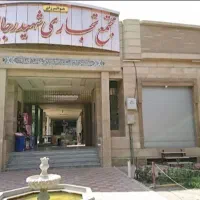 فروش-مغازه-تجاری