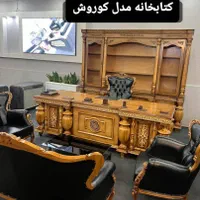 میز مدیریت کلاسیک. میز مدیریت مدرن