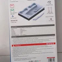 پایه استند و شارژر با فن خنک کننده ps5|کنسول، بازی ویدئویی و آنلاین|تهران, هاشم‌آباد|دیوار