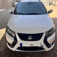 کوییکS ۱۴۰۲