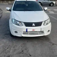 ساینا مدل ۹۷.دوگانه