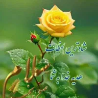 مسافر