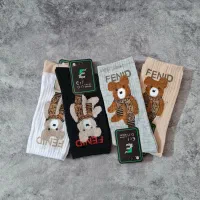 جوراب دو ربع زنانه بوکله|لباس|مشکیندشت, |دیوار