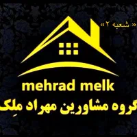 ویلایی ۱۳۷متری/شمالی/دو طبقه مستقل/فدائیان|فروش خانه و ویلا|مشهد, کوشش|دیوار