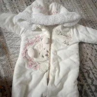 سرهمی داخل خز