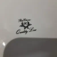 ظروف چینی|ظروف سرو و پذیرایی|قم, شهرک امام حسن|دیوار