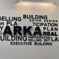 255-متری-ویلایی