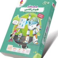 کتابهای تیزهوشان