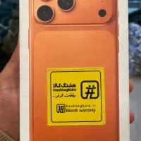 آیفون ۱۷ پرو مکس نارنجی