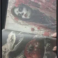 کتاب و رمان|کتاب و مجله ادبی|پاکدشت, پاکدشت (مامازند)|دیوار