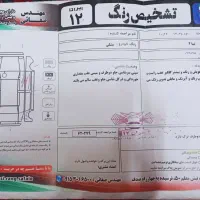 تیبا ۲ مشکی مدل ۹۶|خودرو سواری و وانت|مشهد, شهرک لشکر (شهرک غرب)|دیوار