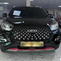 MVM x55 pro مدل ۱۴۰۳