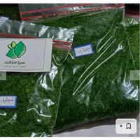 انواع سبزی باقلی .بادمجان کبابی.سیر|خوردنی و آشامیدنی|رشت, گلسار|دیوار